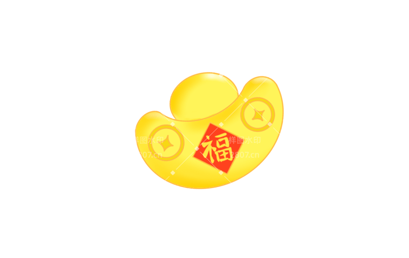 卡通感春节金元宝元素贴纸