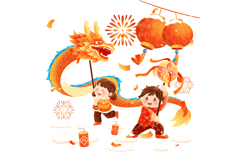 龙年春节新春新年过年除夕国潮舞龙组合元素素材