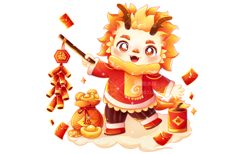 龙年春节新春新年过年除夕中国风中式插画拟人龙生肖元素素材