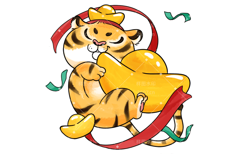 手绘插画风虎年小老虎元素2