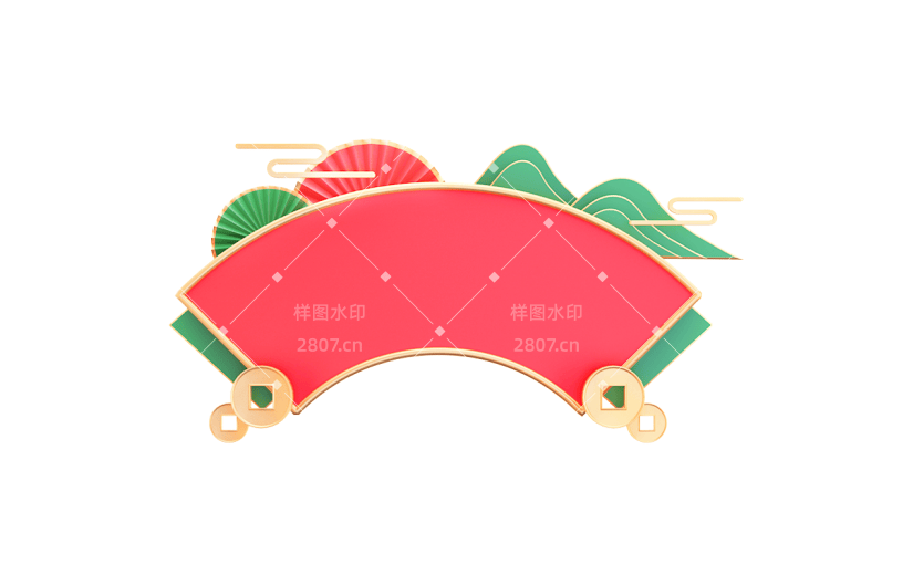 双十一双11电商大促活动促销C4D立体3D中国风中式标题框