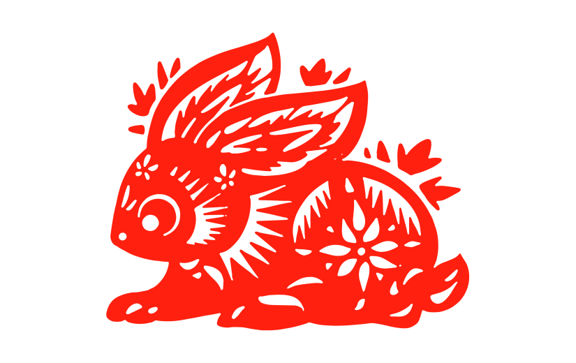 喜庆中国风-兔子剪纸3
