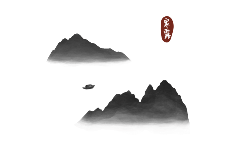 中国风寒露节气元素贴纸
