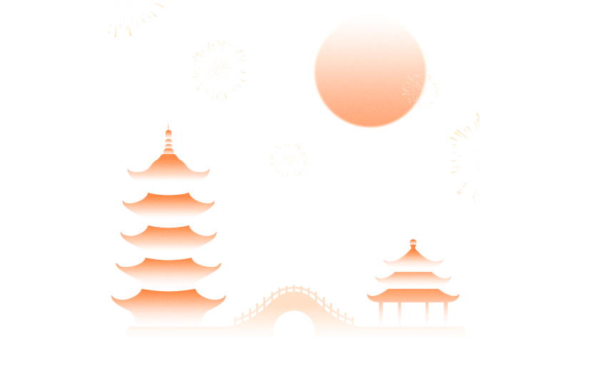 国庆通用弥散中式建筑场景元素