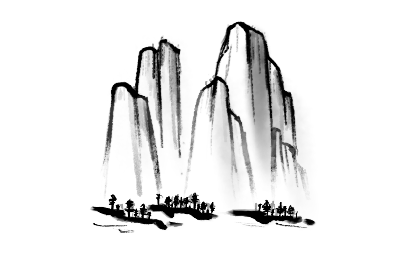 水墨山水自然元素贴纸8