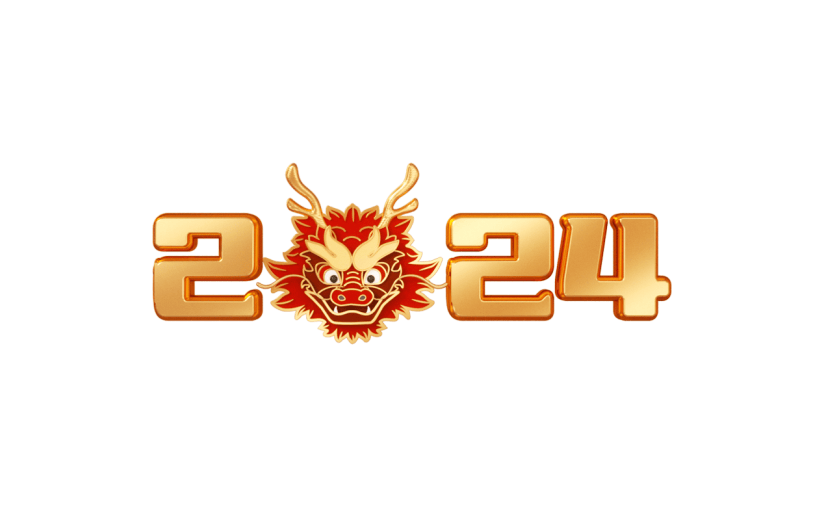 龙年春节新春新年过年除夕元旦节中国风中式3D立体2024金色数字龙角主题艺术字文字标题元素素材