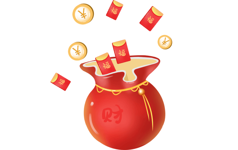 手绘-营销福袋宝盒电商元素贴纸3