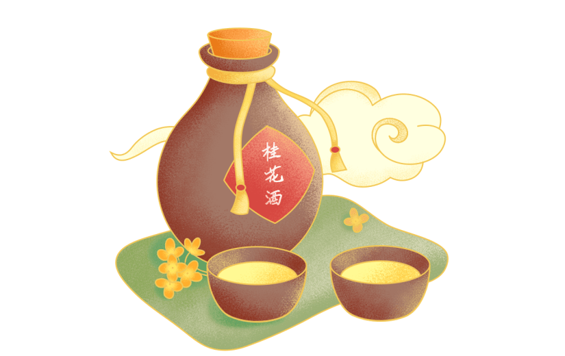 中秋节八月十五手绘插画酒场景元素