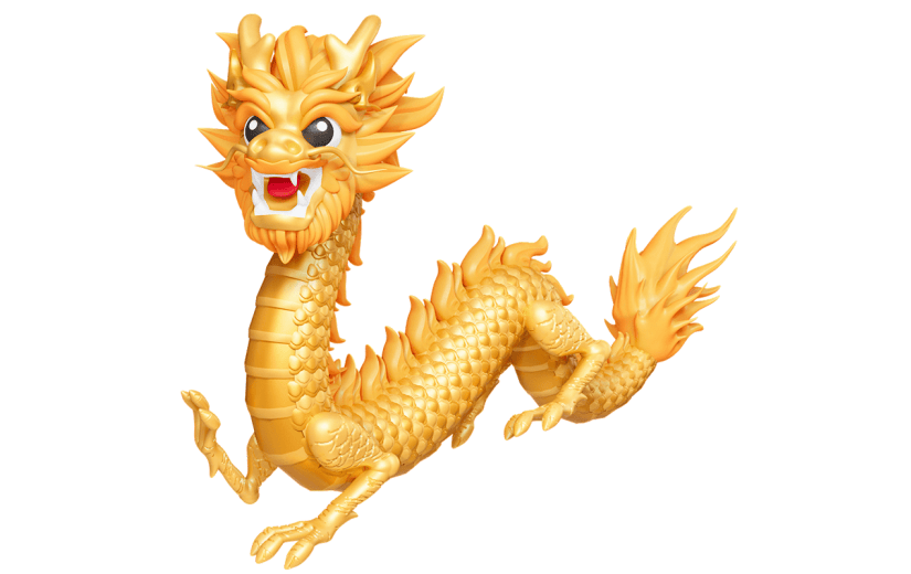龙年新年新春春节中式写实插画金色中国龙动物元素素材