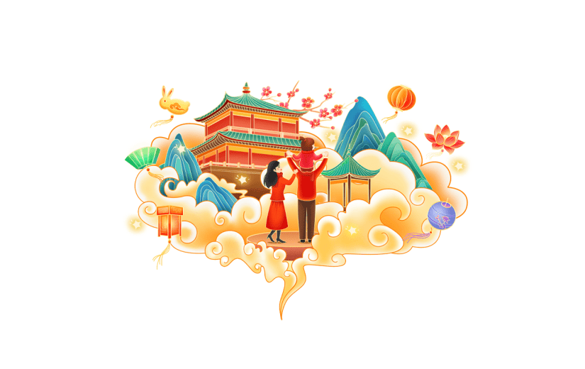 卡通感春节一家人元素贴纸