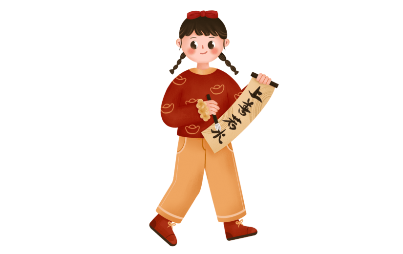 手绘-书法练字儿童元素人物插画5