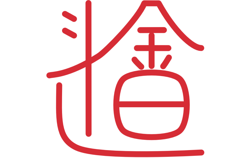 春节成语创意贴纸