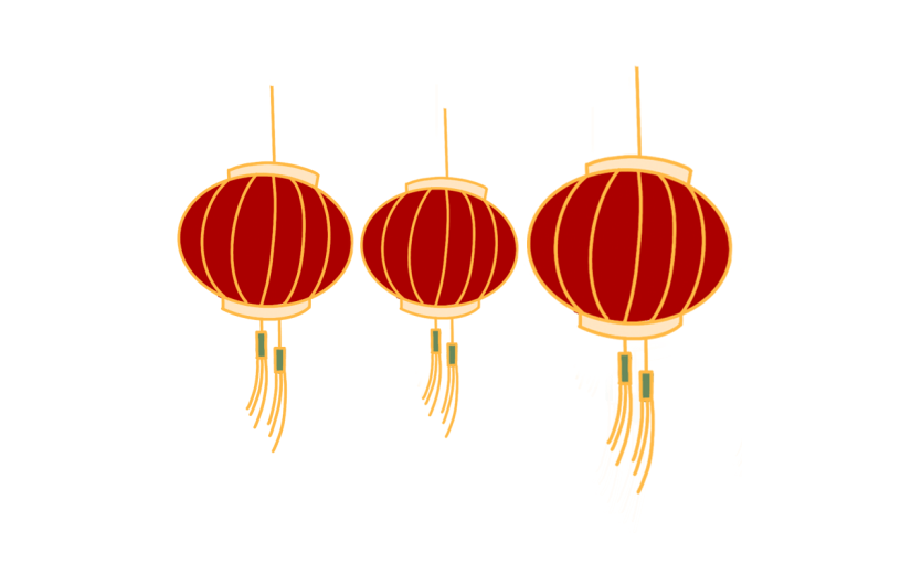 卡通感教育灯笼行业元素贴纸
