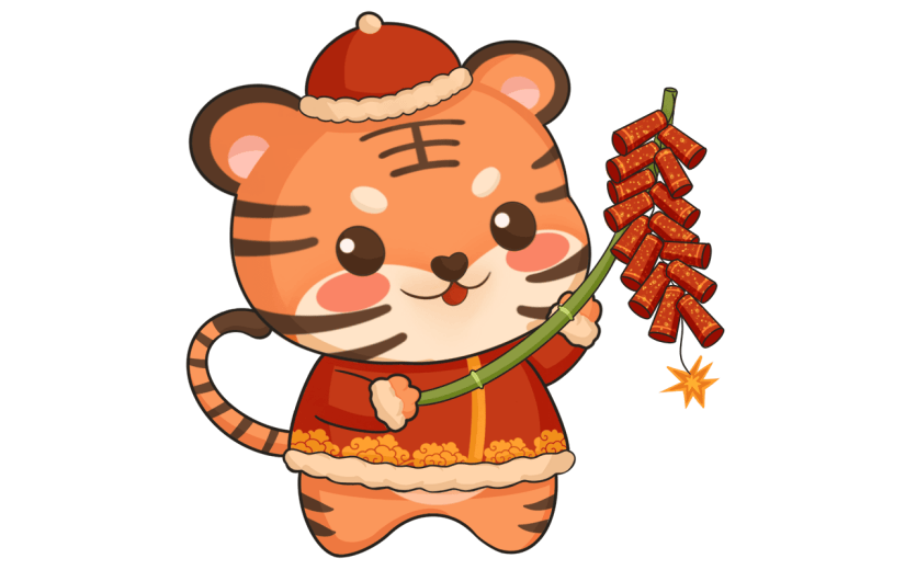 春节卡通可爱动物老虎2