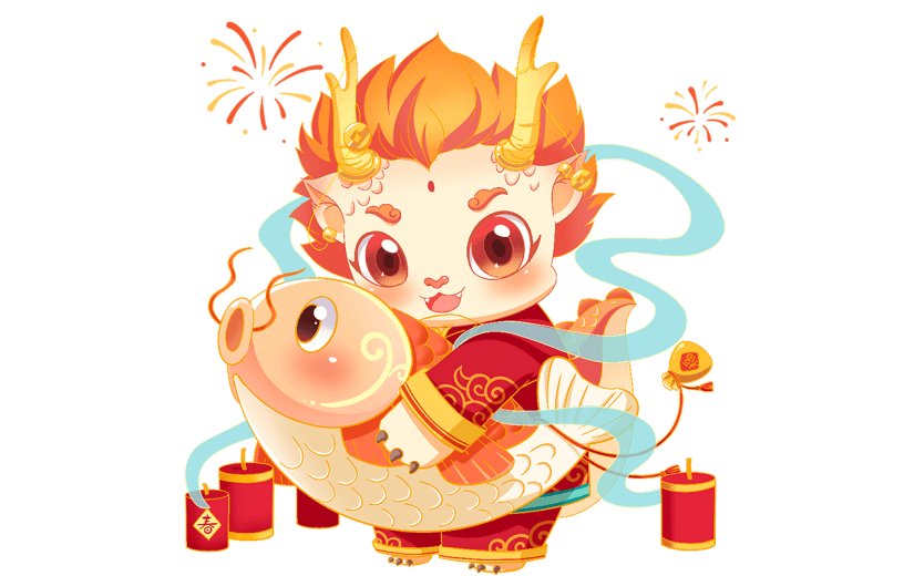 春节新年国潮过年新春除夕中国风插画国潮卡通龙组合免抠元素