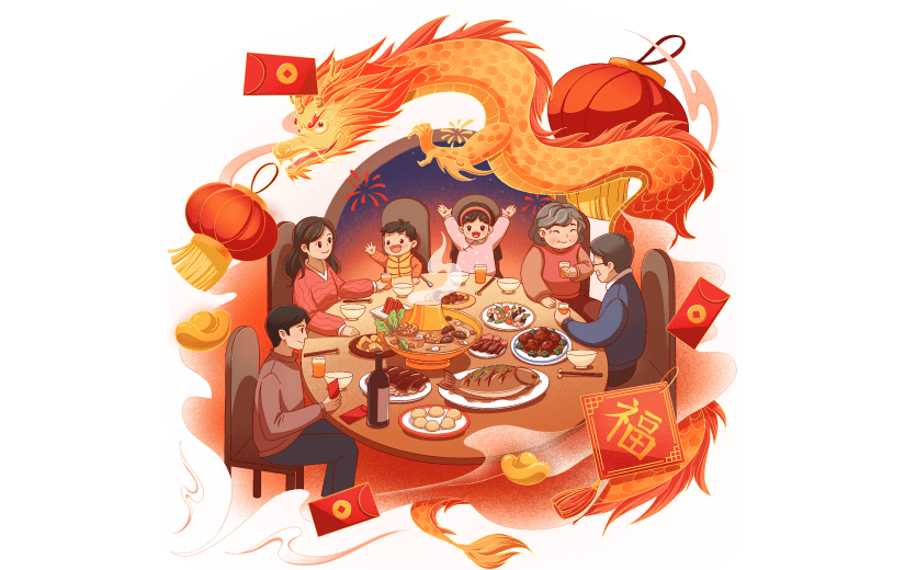 龙年春节新春新年过年除夕年夜饭阖家团圆场景组合元素素材