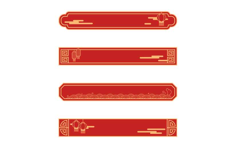 中国风喜庆红色边框元素