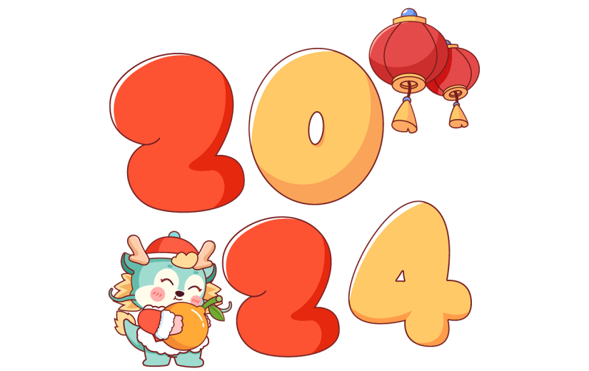 龙年春节新春新年过年除夕元旦节2024主题艺术字卡通感可爱拟人龙生肖组合元素素材