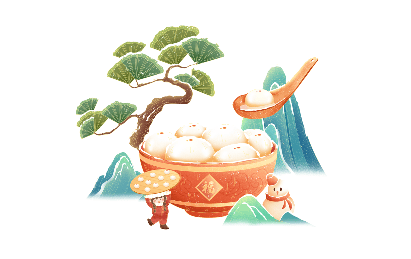 传统节气冬至中国风国潮山汤圆人物插画元素素材
