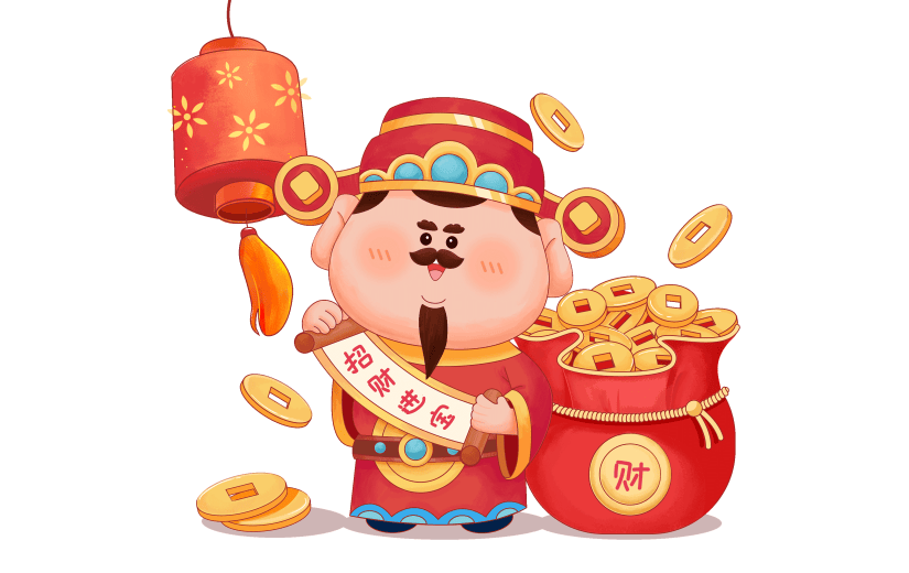 龙年春年新春新年过年除夕中国风中式卡通感财神爷插画人物元素素材