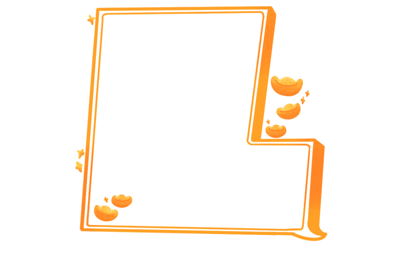 手绘1月你好黄色边框