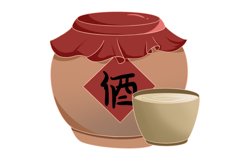 手绘菊花酒重阳节元素