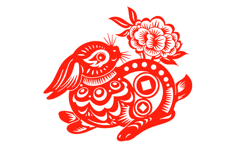 喜庆中国风-兔子剪纸2