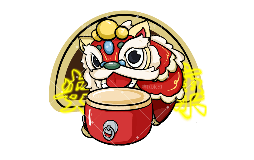 东南亚地区新年安康舞狮子特色贴纸