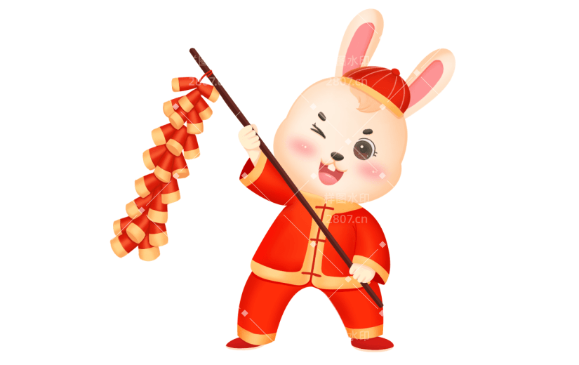 卡通感春节兔子元素贴纸