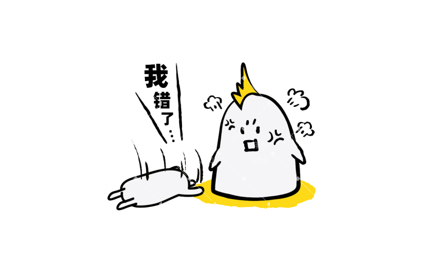 卡通感愚人节怪兽元素贴纸