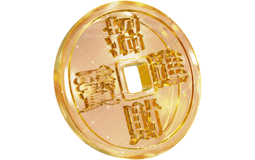 龙年春节新年3D玻璃质感新年金币物品元素素材