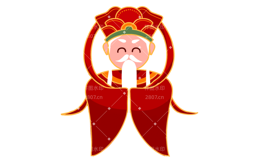 卡通感教育财神爷行业元素贴纸
