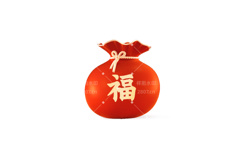 3D春节福袋元素贴纸