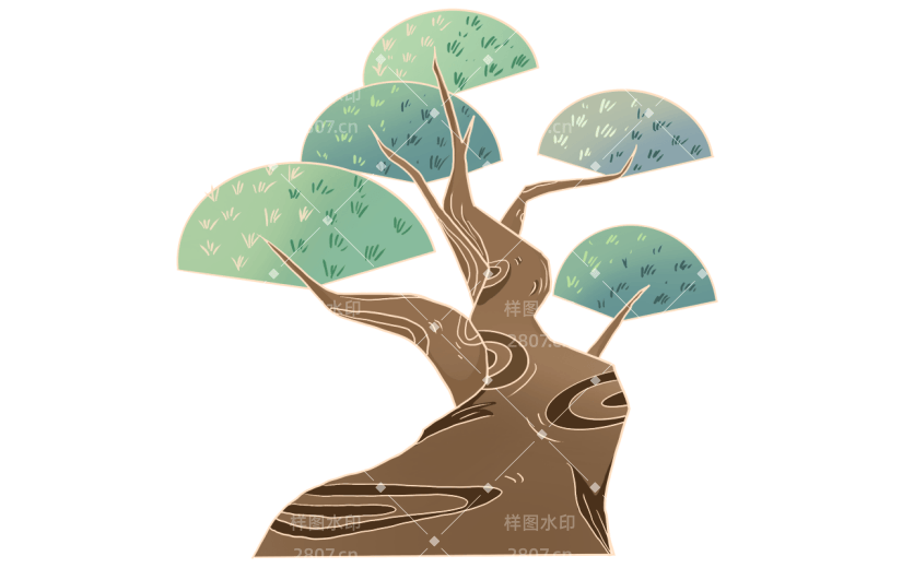 手绘松树重阳节元素