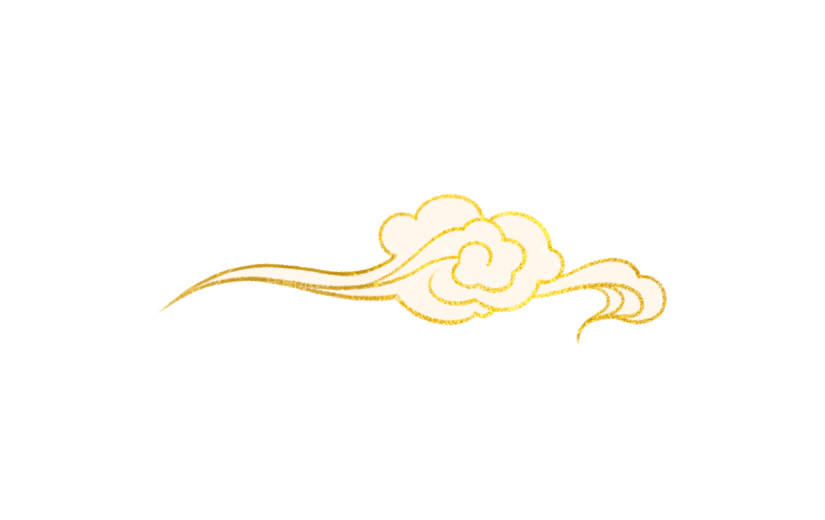 中国风装饰祥云2