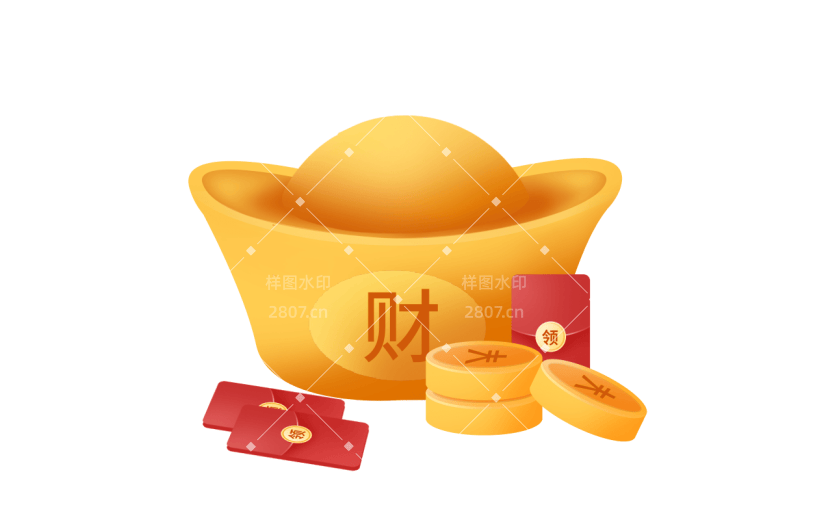 牛年-主题新春装饰贴纸