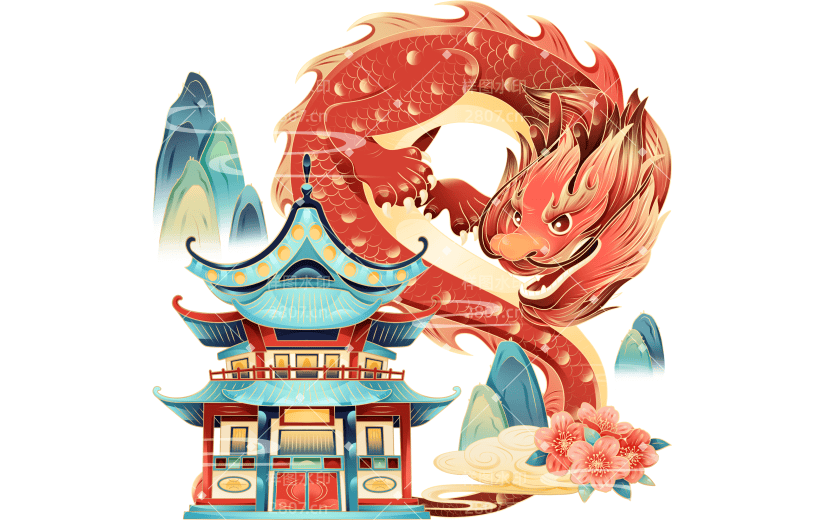 春节新年龙年过年新春中国风国潮龙场景元素