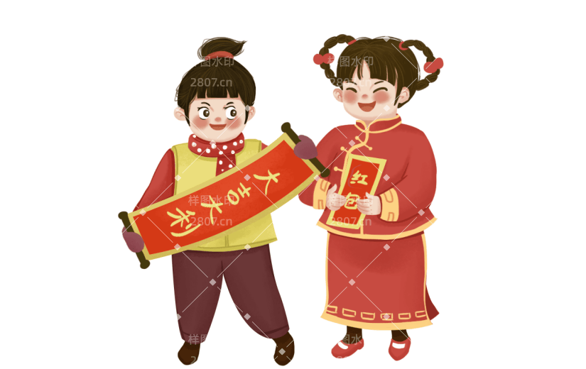 2022年新年喜庆的大吉大利福娃娃元素