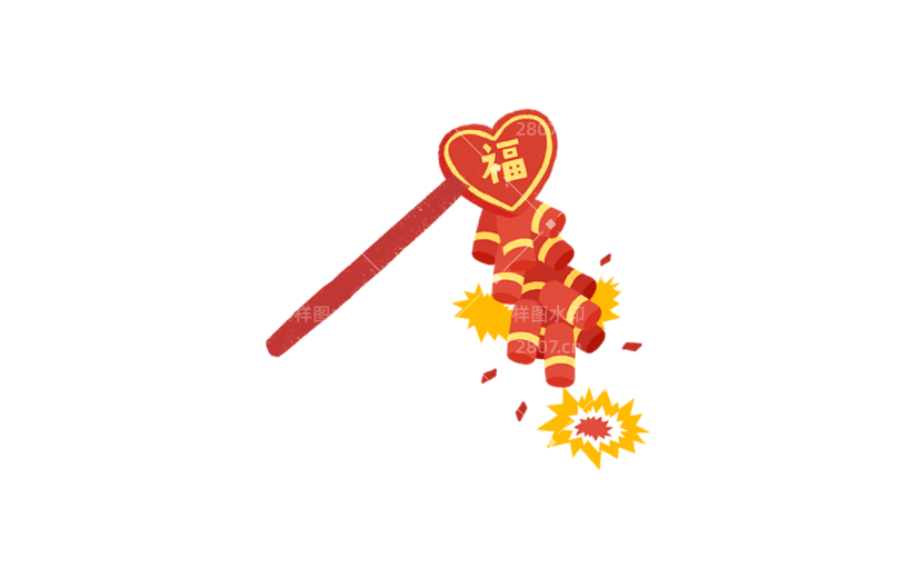 卡通感春节鞭炮元素贴纸