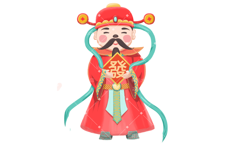 中国风春节财神爷元素贴纸