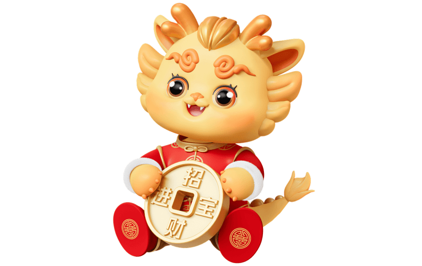 春节龙年新年过年除夕新春中国风3D立体C4D龙免抠元素素材