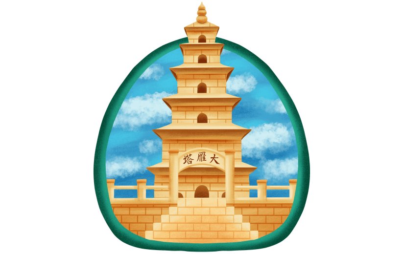 手绘-旅游地标建筑贴纸-大雁塔