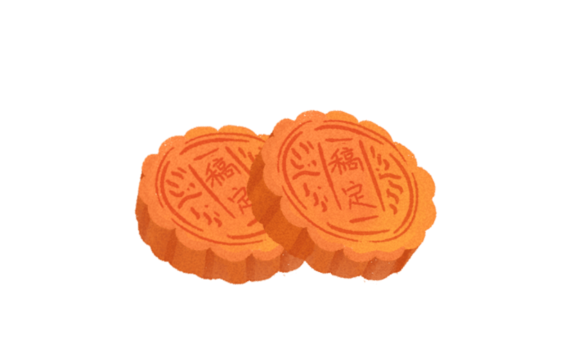 卡通感中秋节月饼元素贴纸