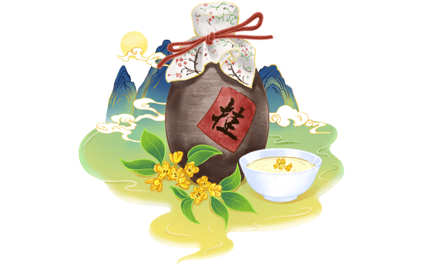 中秋节八月十五手绘插画酒场景元素