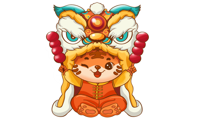 卡通彩色新年喜庆老虎舞狮元素