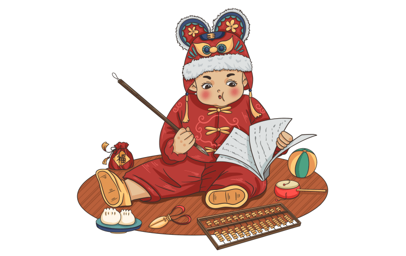手绘-儿童抓周人物场景插画2