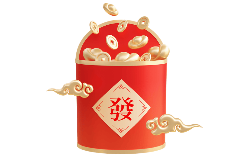 春节龙年新年新春过年除夕20243D立体C4D红包元宝元素素材