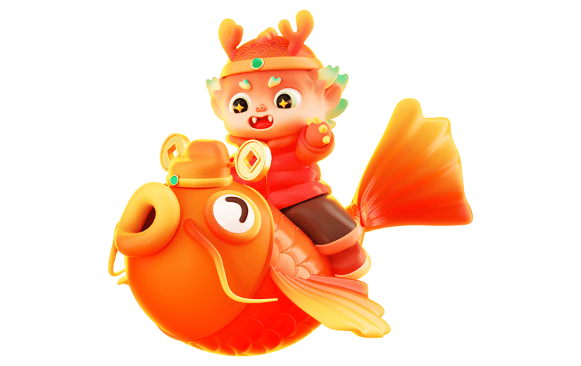 龙年春节新年中式喜庆可爱3D立体中国龙动物元素素材