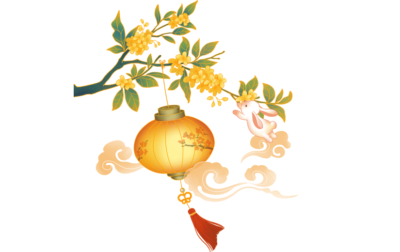 中秋节通用桂花灯笼国潮组合原创贴纸