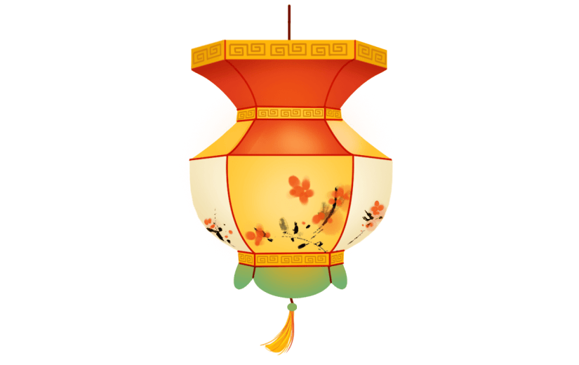 元宵花灯元素1